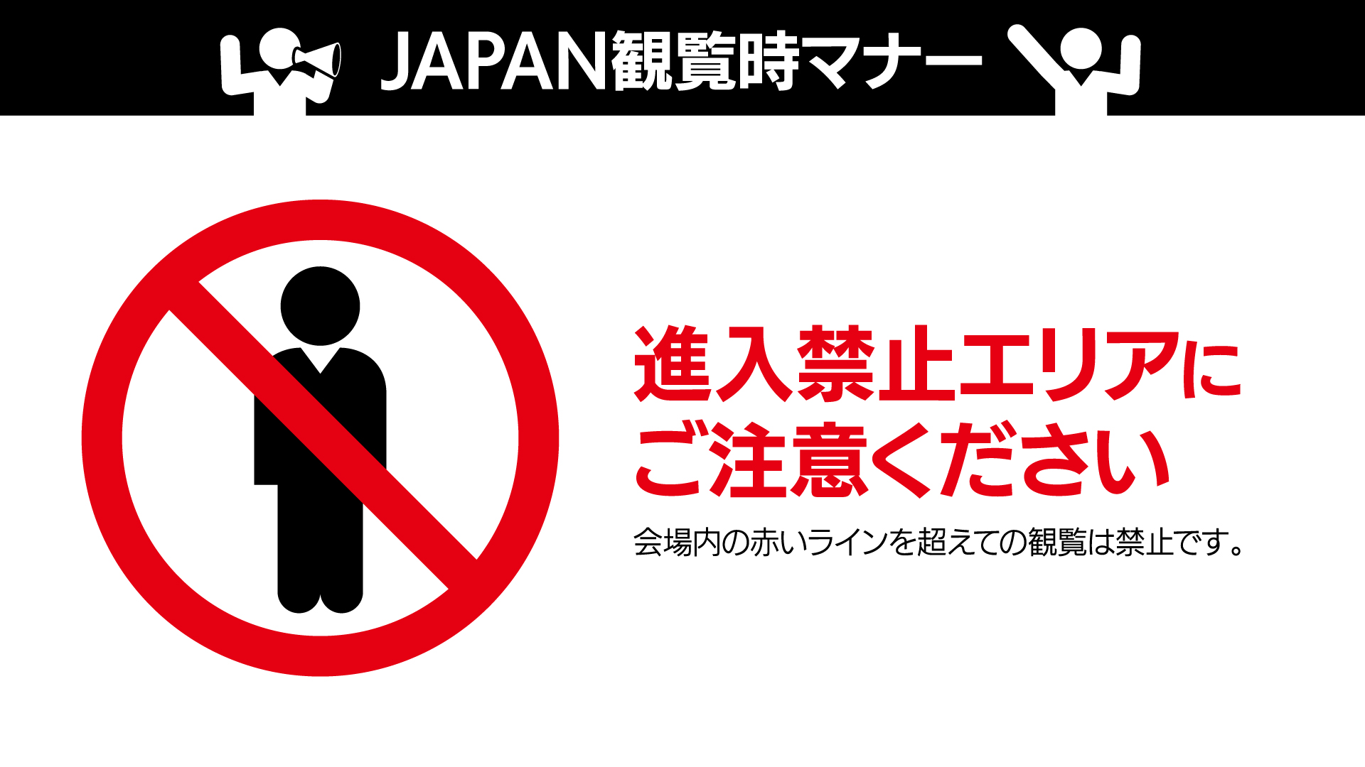 NEWS｜SOFT DARTS PROFESSIONAL TOUR JAPAN OFFICIAL WEBSITE